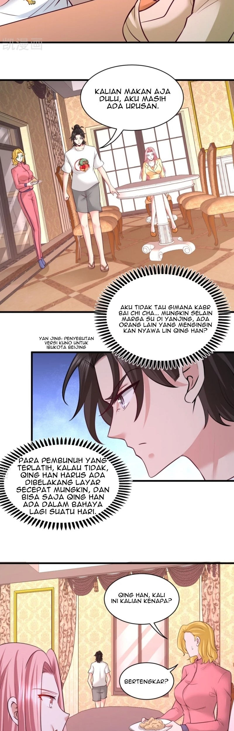 Dragon King Hall Bab 75 halaman 15