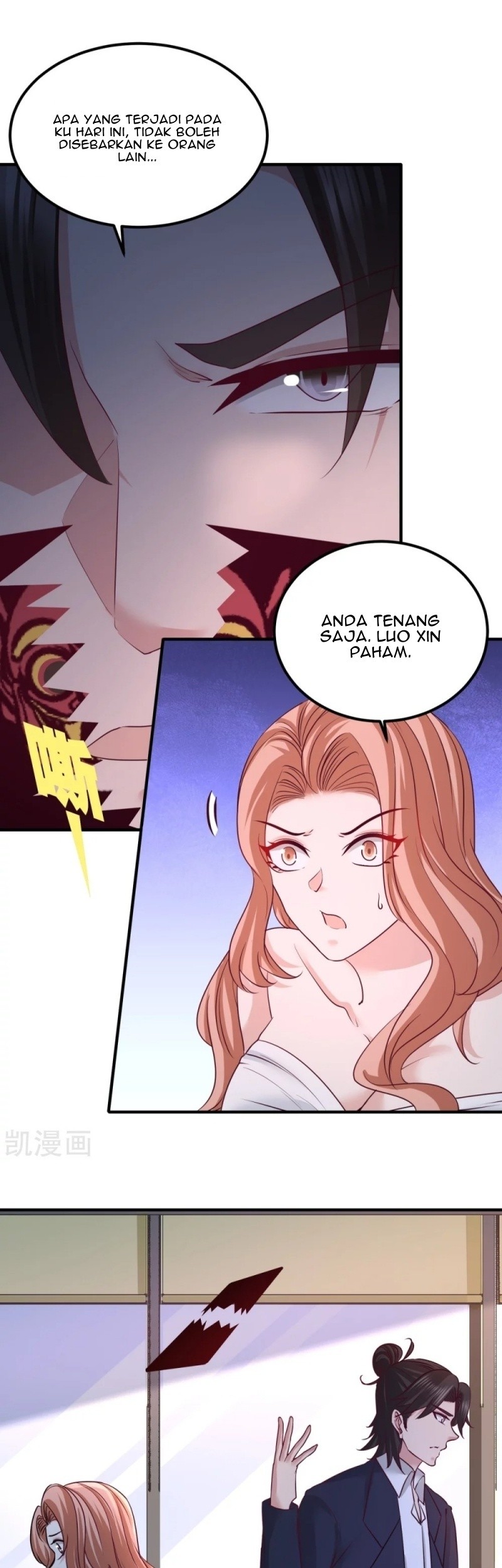 Dragon King Hall chapter 76 halaman 8