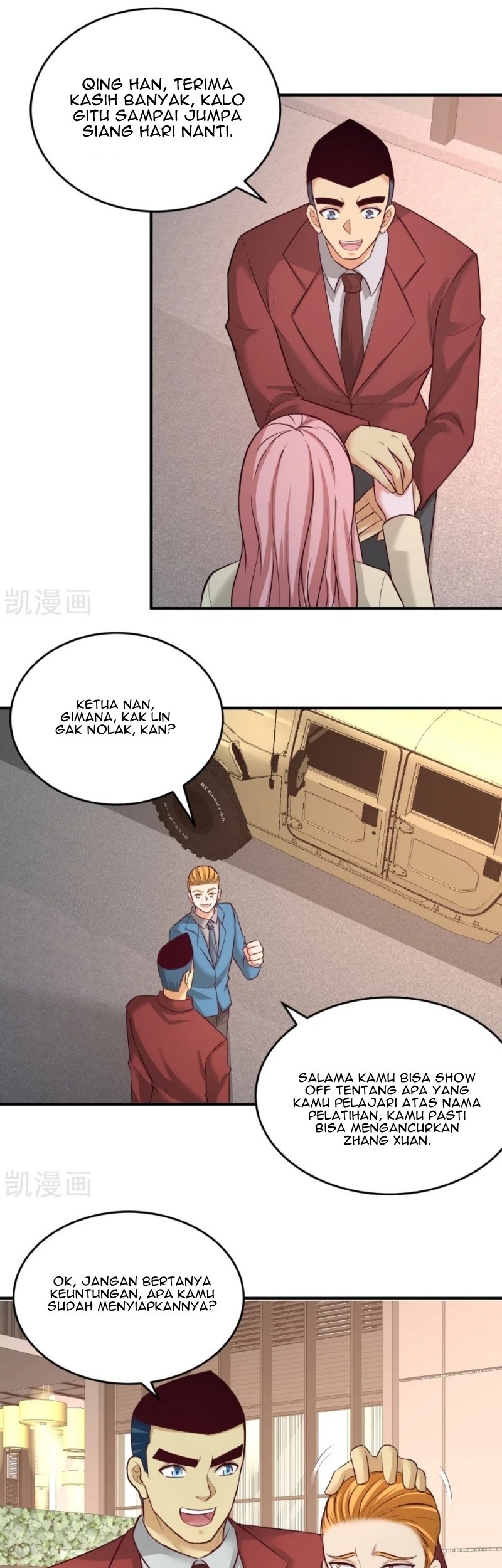 Dragon King Hall chapter 76 halaman 13