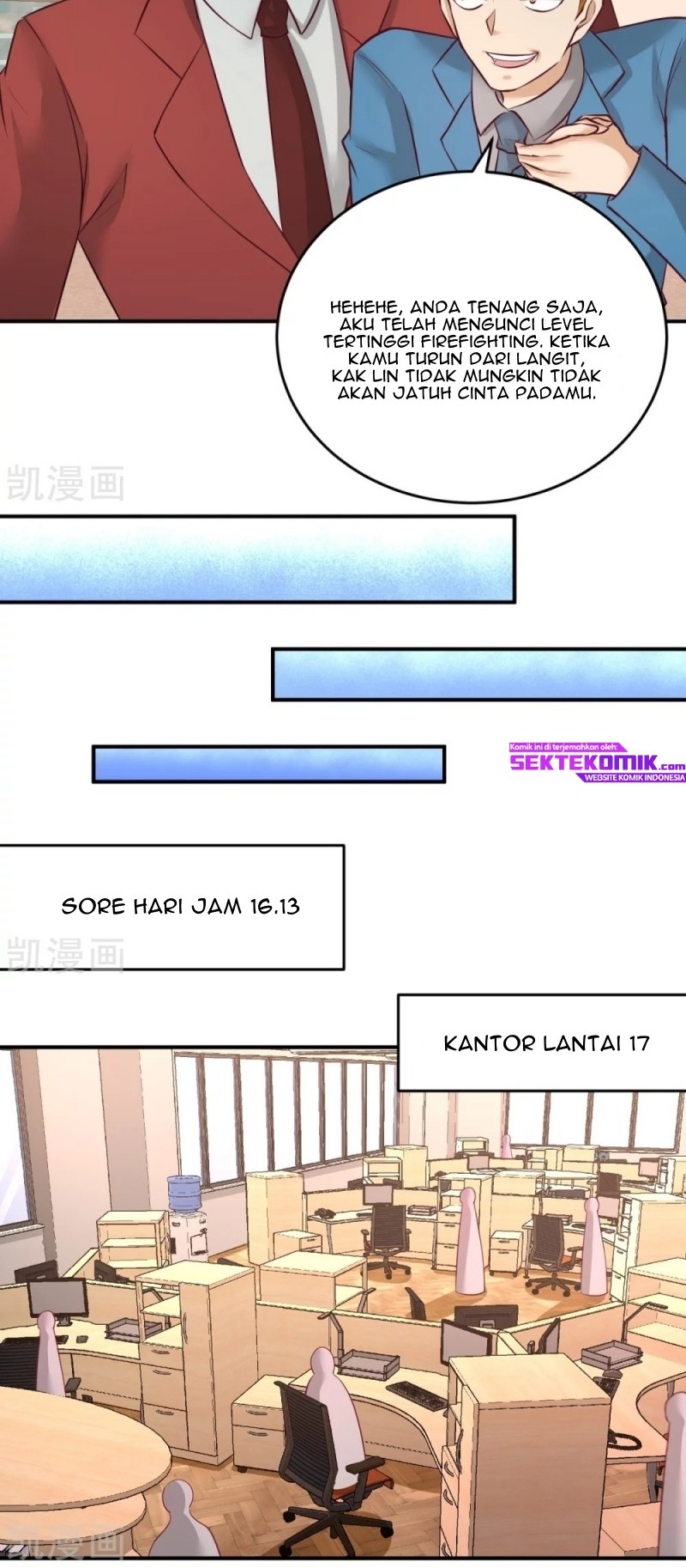 Dragon King Hall chapter 76 halaman 14