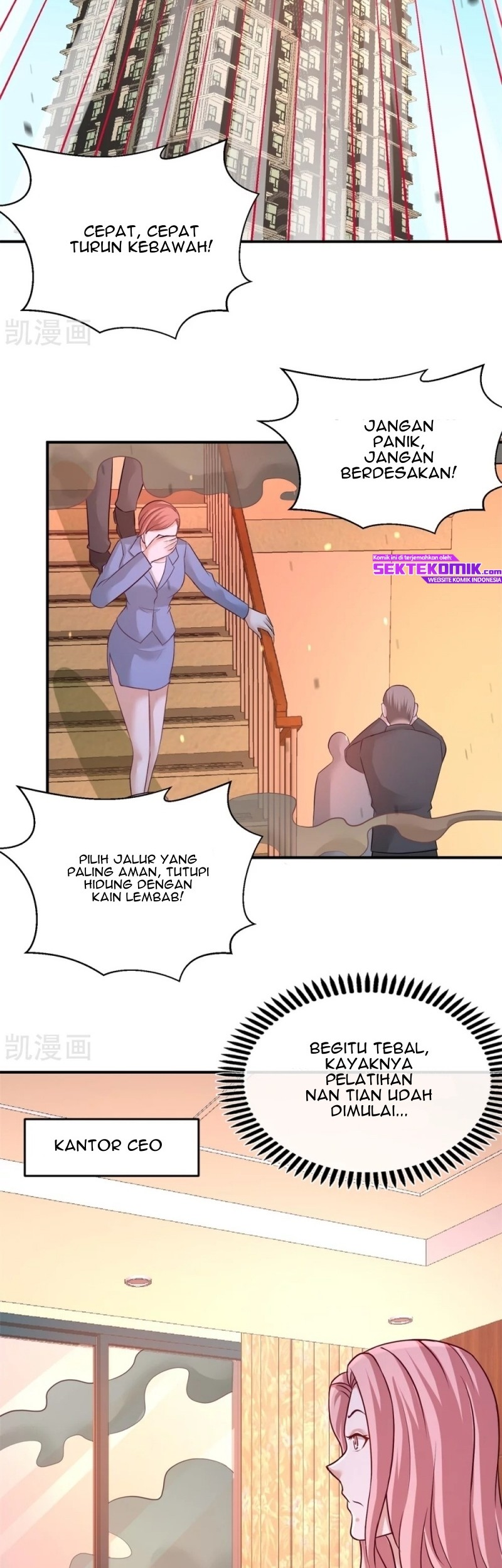 Dragon King Hall chapter 76 halaman 16