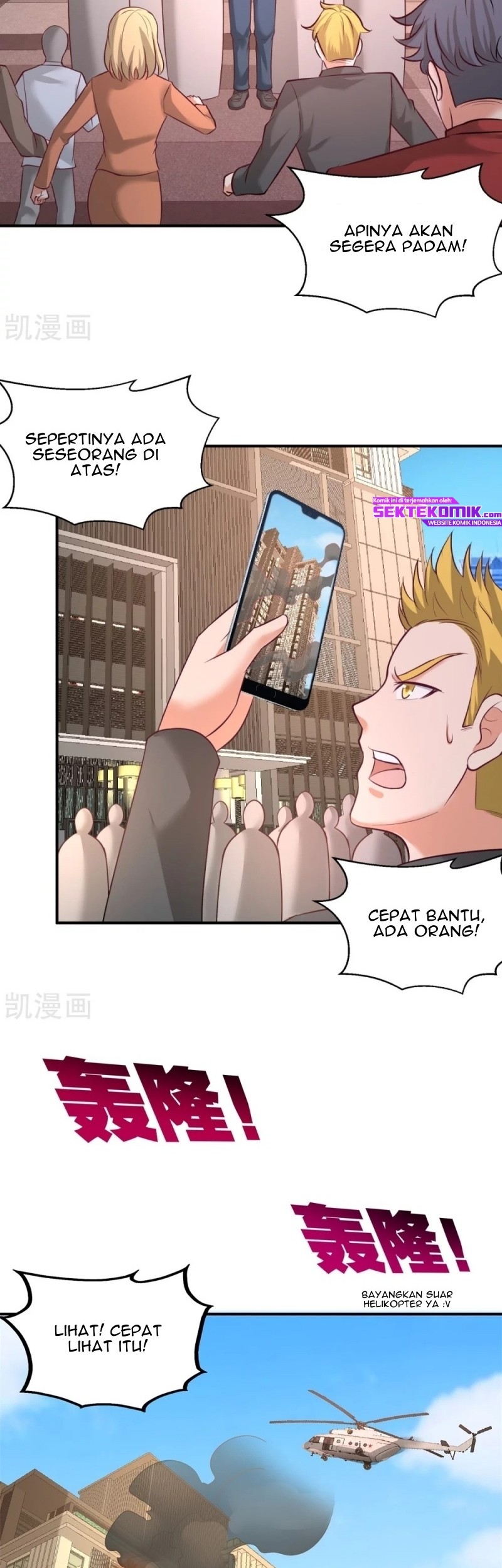 Dragon King Hall chapter 76 halaman 19