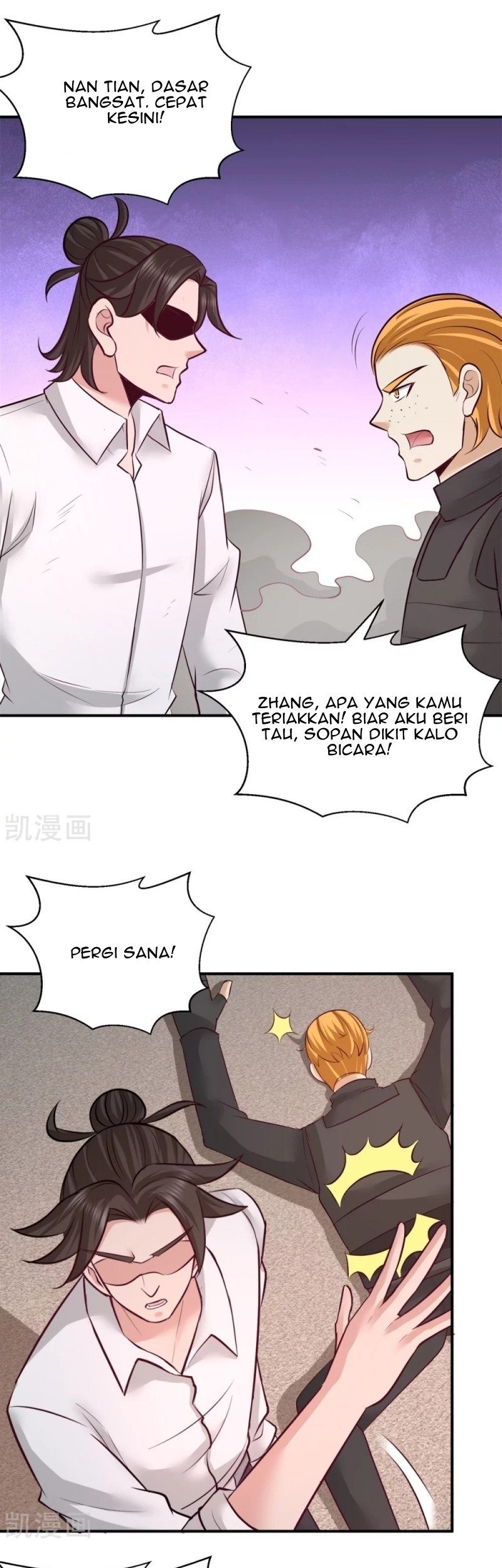 Dragon King Hall Bab 78 halaman 17