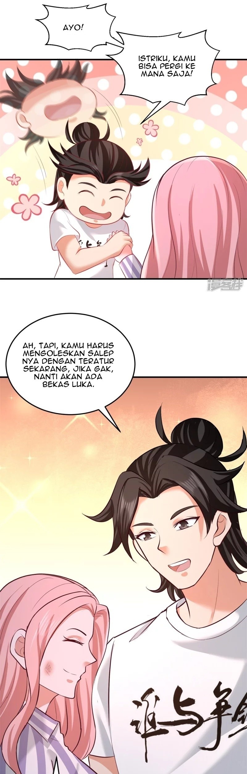 Dragon King Hall Bab 79 halaman 14