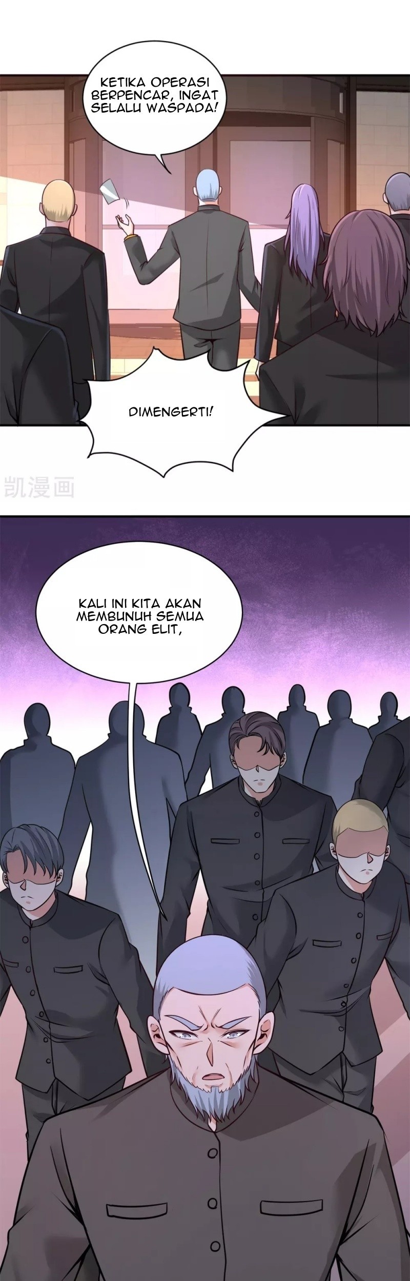 Dragon King Hall Bab 81 halaman 5