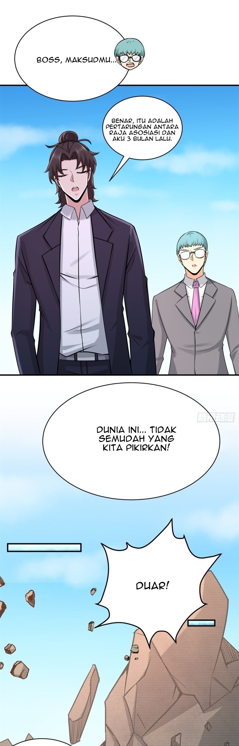 Dragon King Hall chapter 88 halaman 13