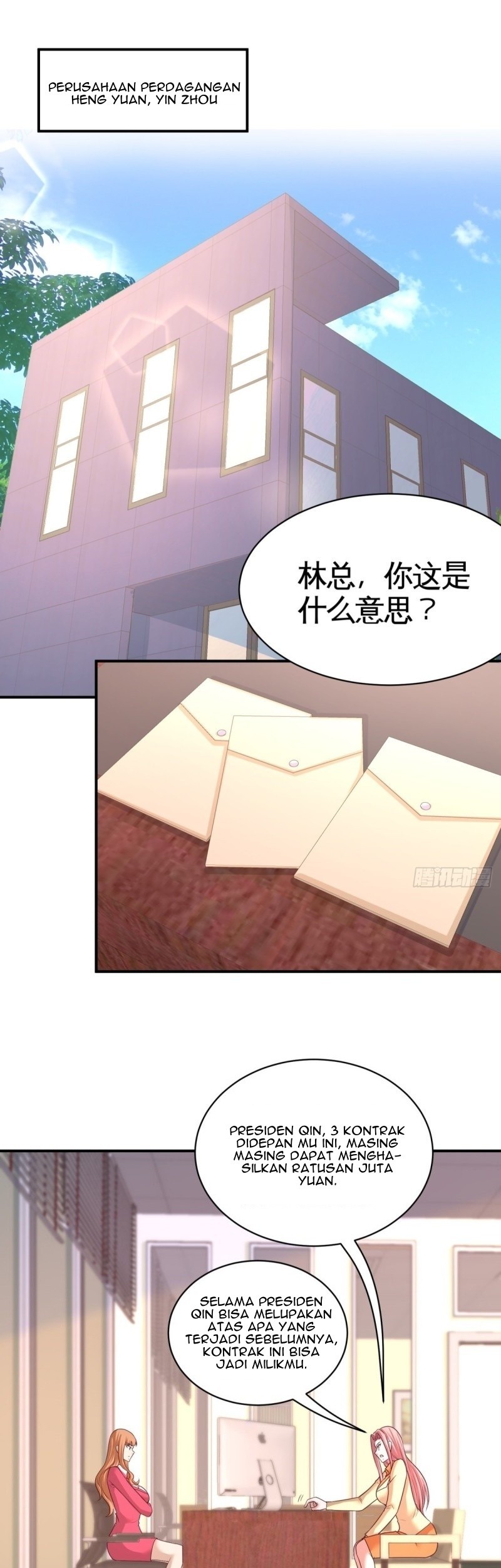 Dragon King Hall chapter 88 halaman 16