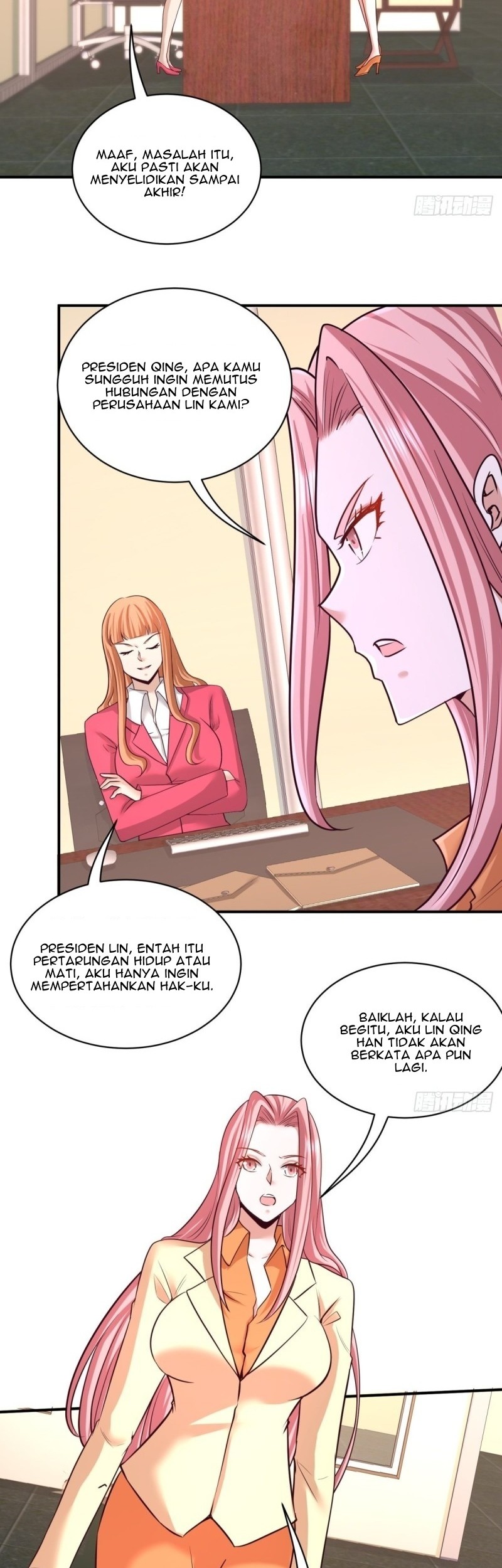 Dragon King Hall chapter 88 halaman 17