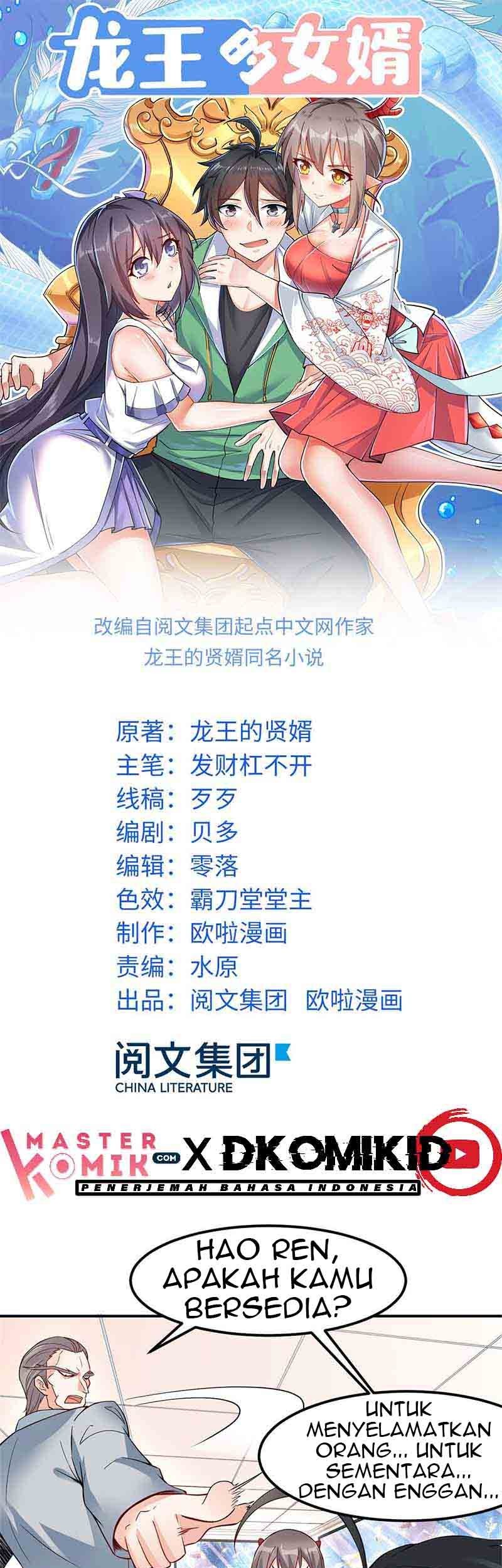 Dragon King Son chapter 03 halaman 2