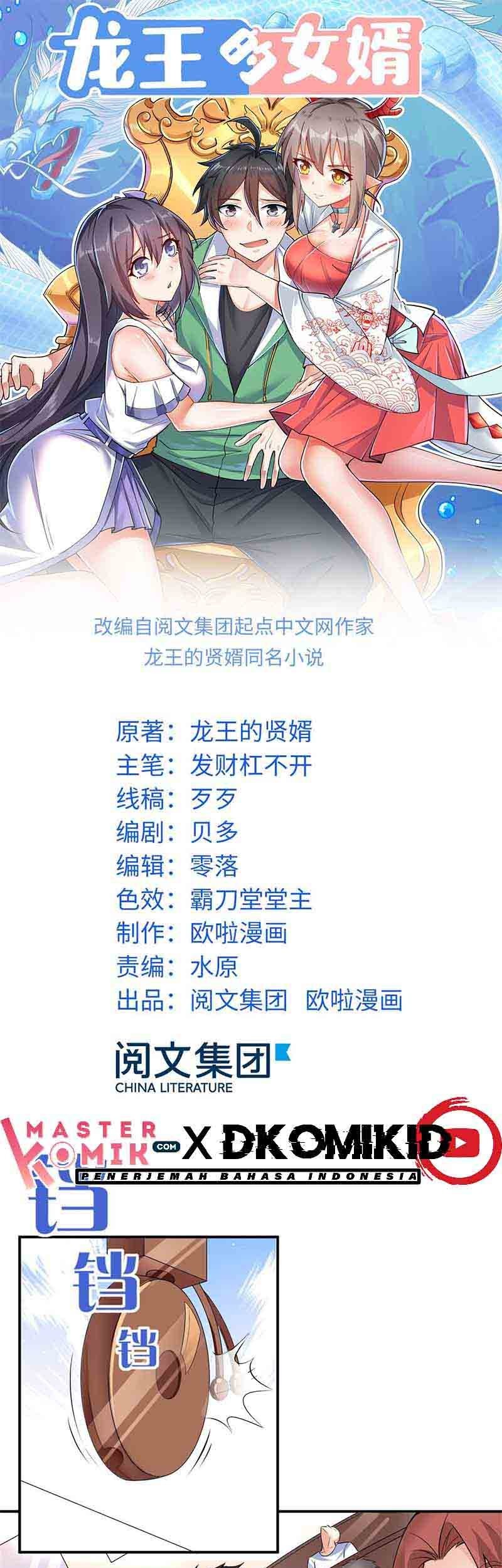 Dragon King Son Bab 04 halaman 2