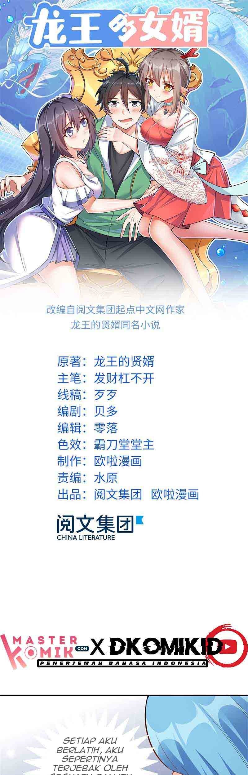 Dragon King Son chapter 05 halaman 2