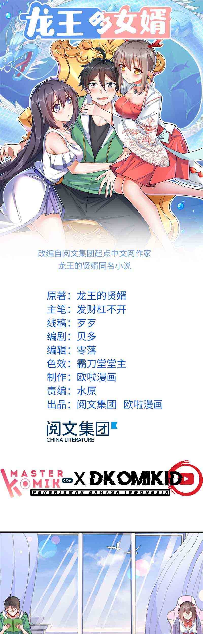Dragon King Son chapter 07 halaman 2