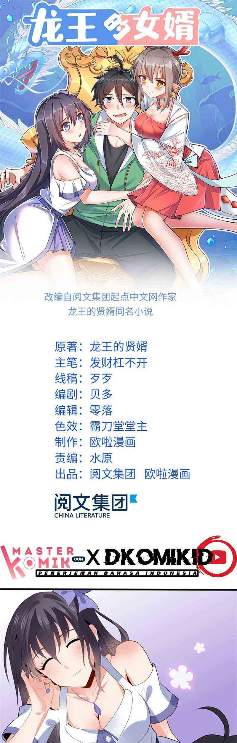 Dragon King Son chapter 08 halaman 2