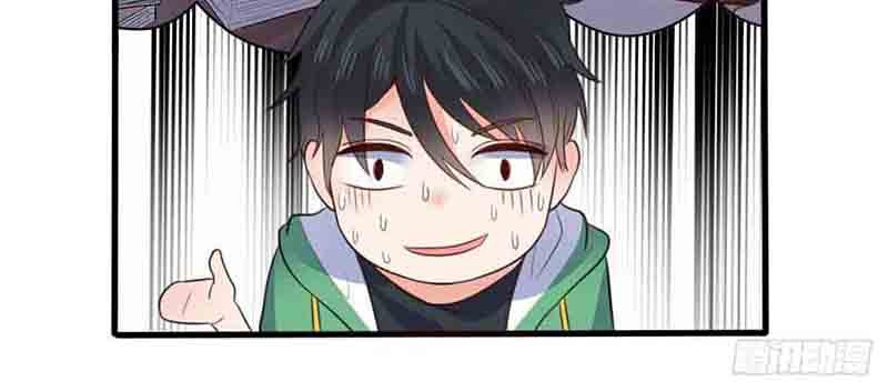 Dragon King Son chapter 08 halaman 10