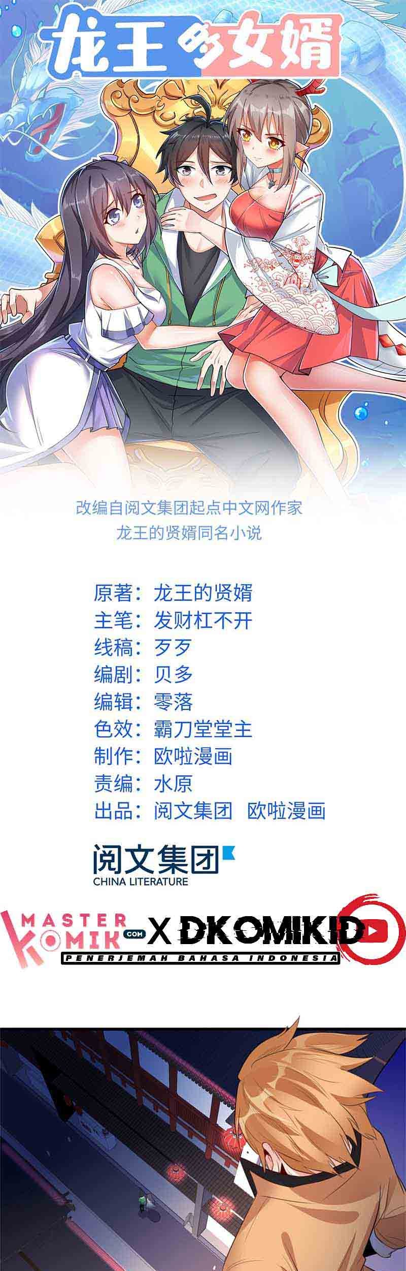 Dragon King Son chapter 09 halaman 2