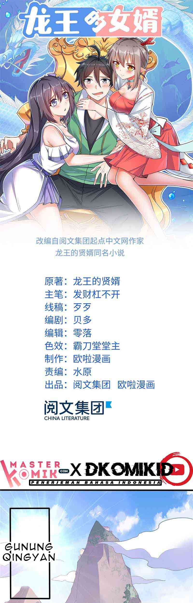 Dragon King Son chapter 10 halaman 2