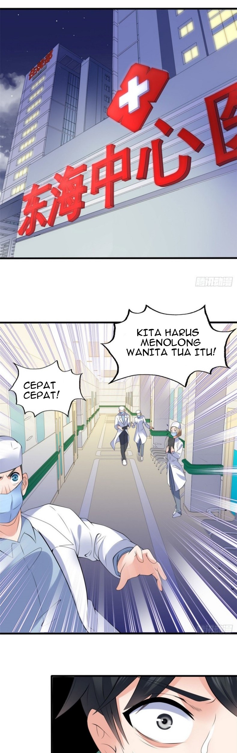 Dragon King Son chapter 18 halaman 8