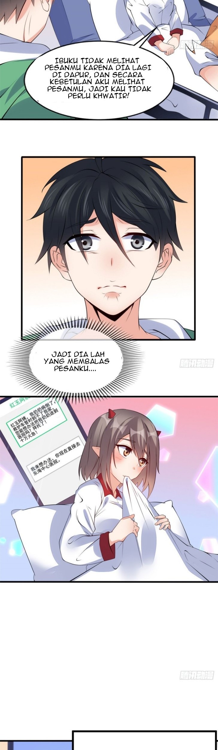 Dragon King Son chapter 18 halaman 17