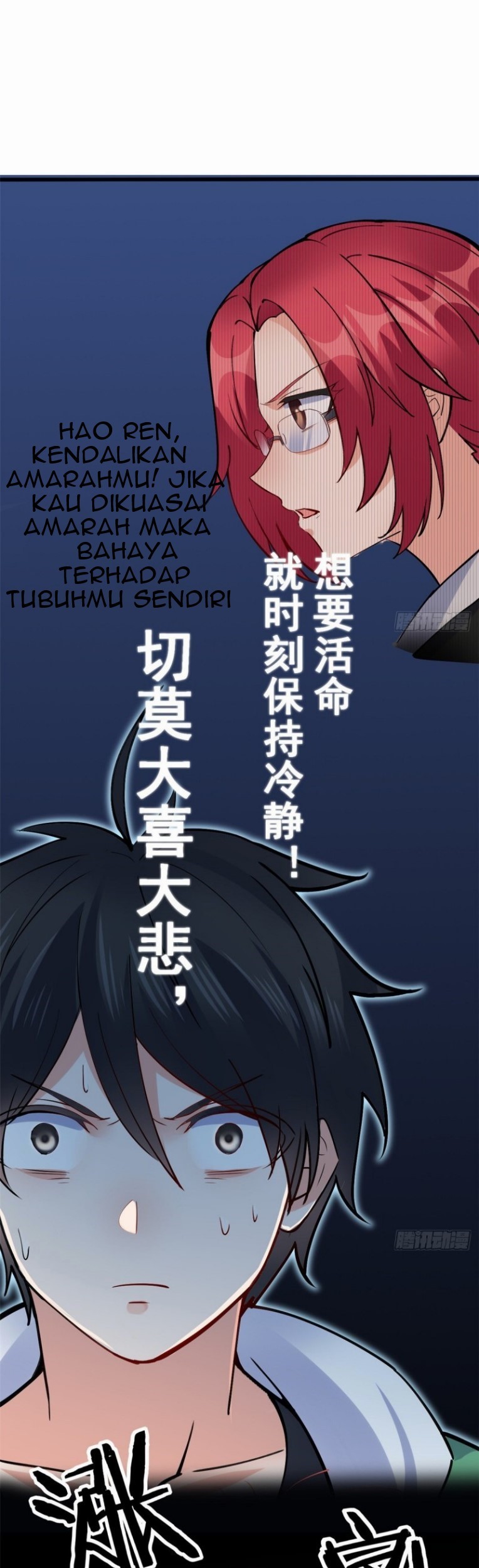 Dragon King Son chapter 23 halaman 11