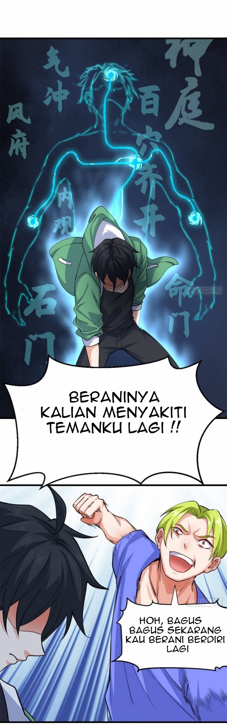 Dragon King Son chapter 23 halaman 19
