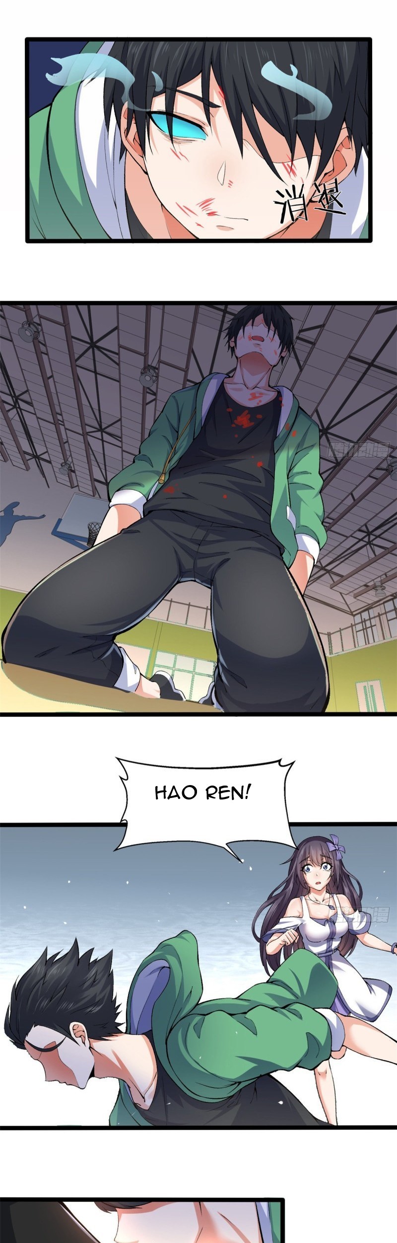 Dragon King Son chapter 23 halaman 23