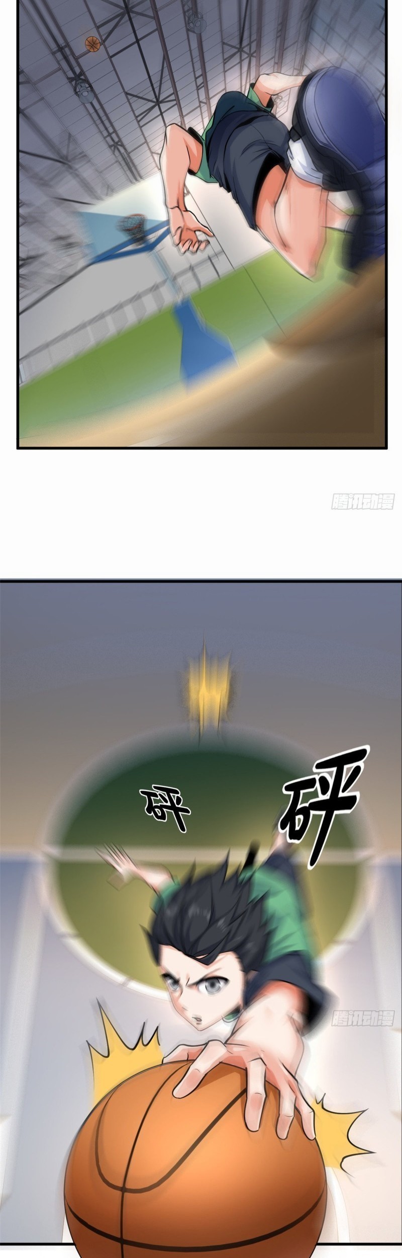 Dragon King Son chapter 25 halaman 7