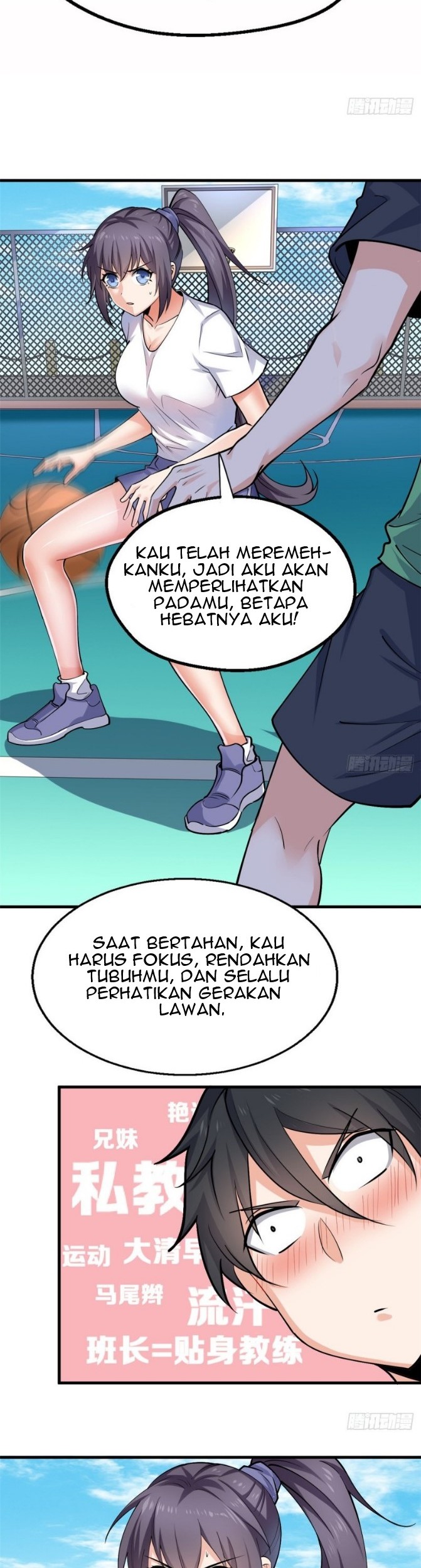 Dragon King Son chapter 25 halaman 16