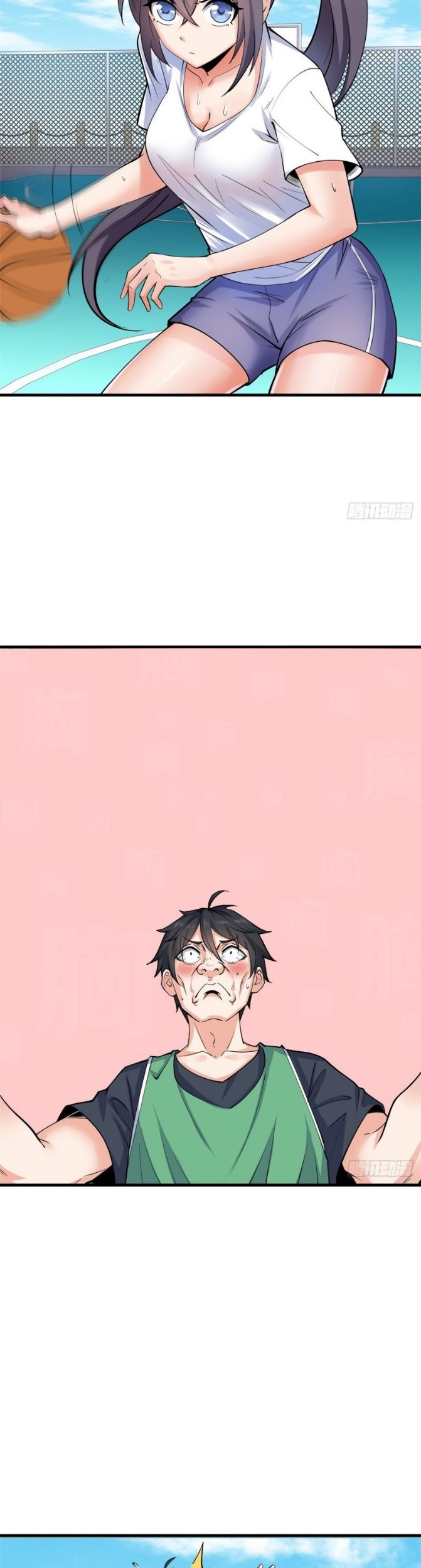 Dragon King Son chapter 25 halaman 17