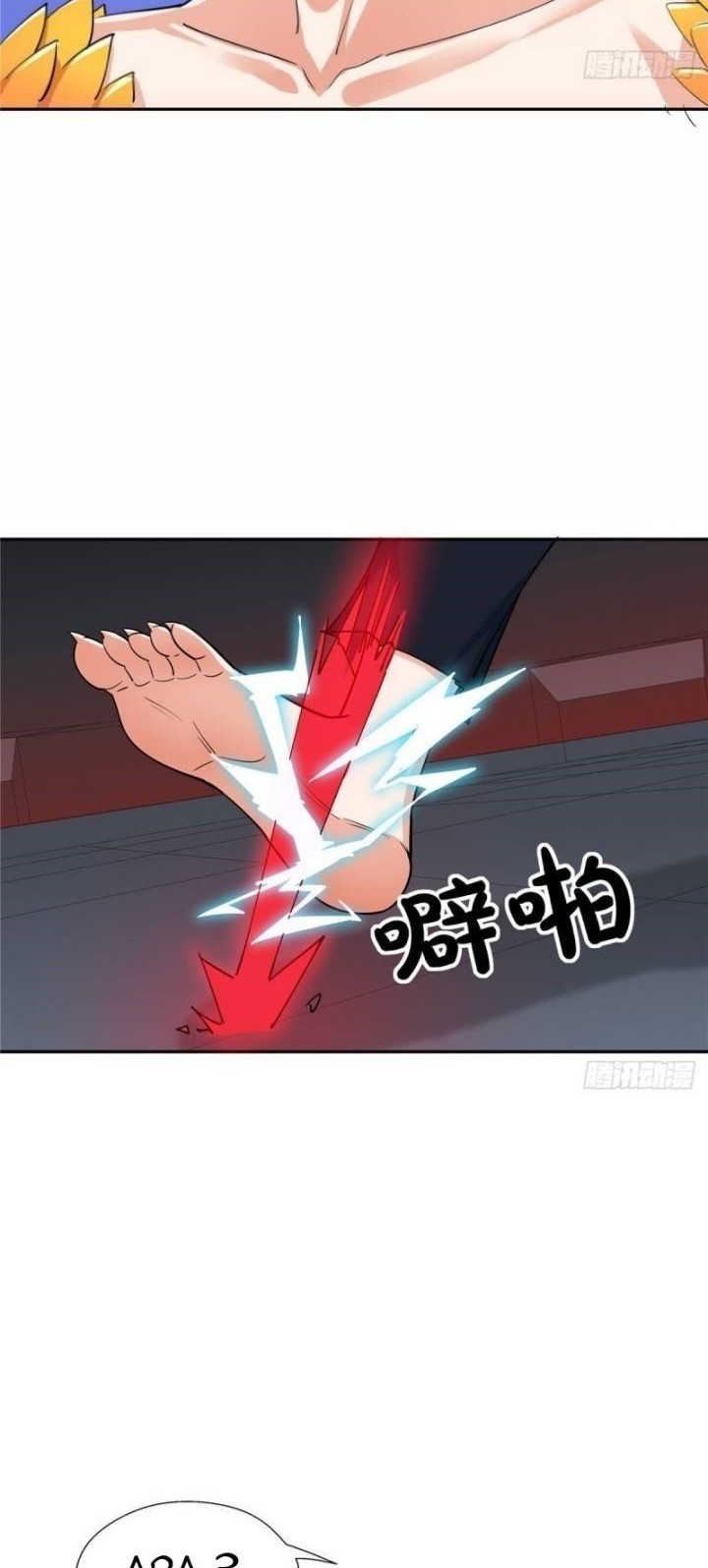 Dragon King Son Bab 35 halaman 23
