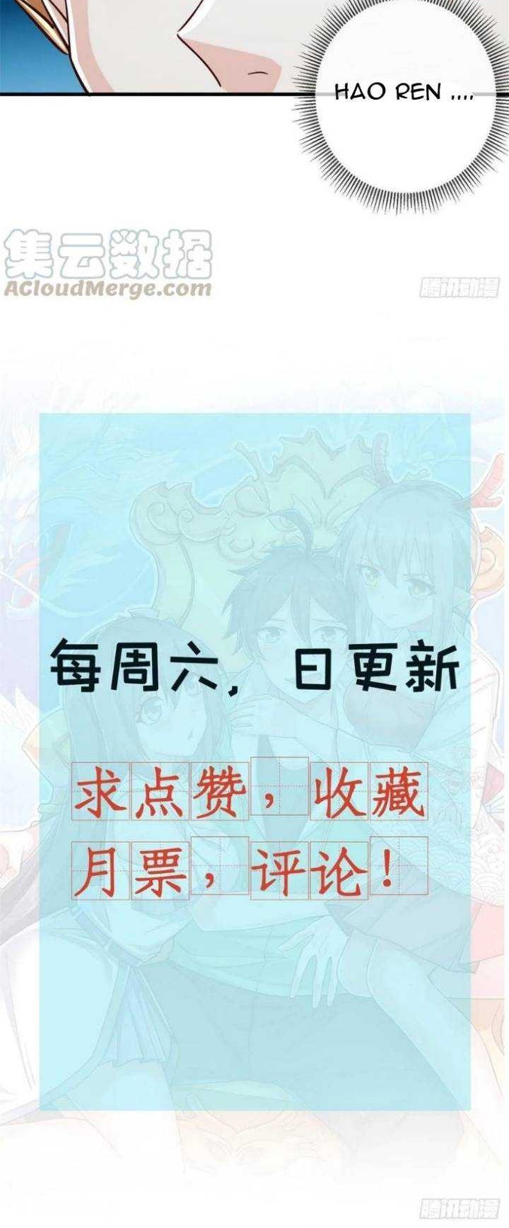 Dragon King Son Bab 36 halaman 31