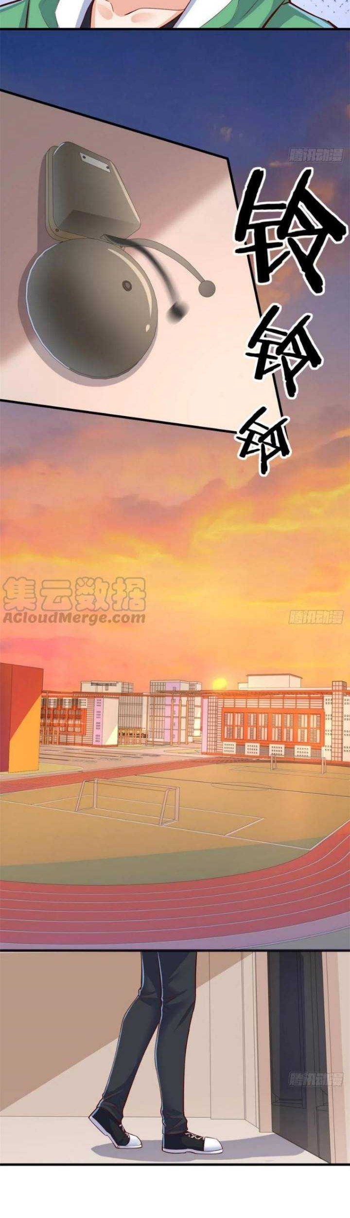 Dragon King Son chapter 38 halaman 15