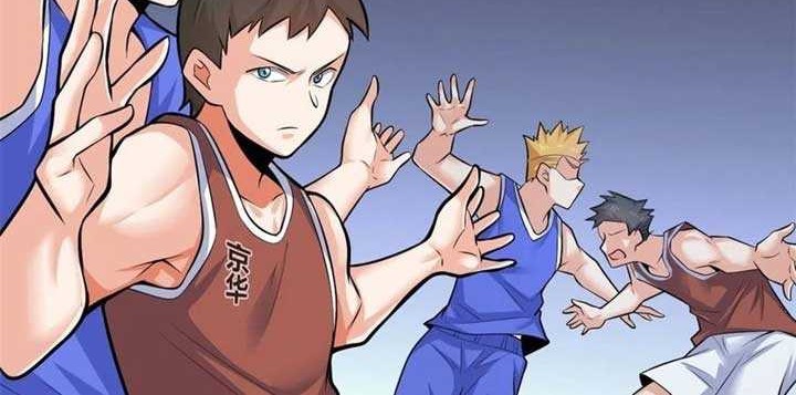 Dragon King Son chapter 42 halaman 5