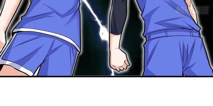 Dragon King Son chapter 42 halaman 13