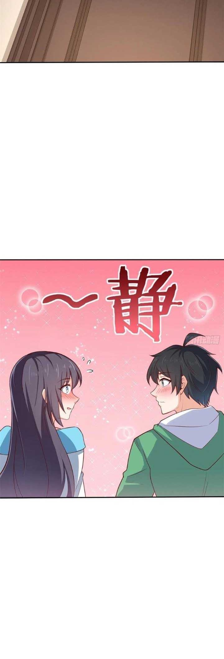 Dragon King Son chapter 44 halaman 22