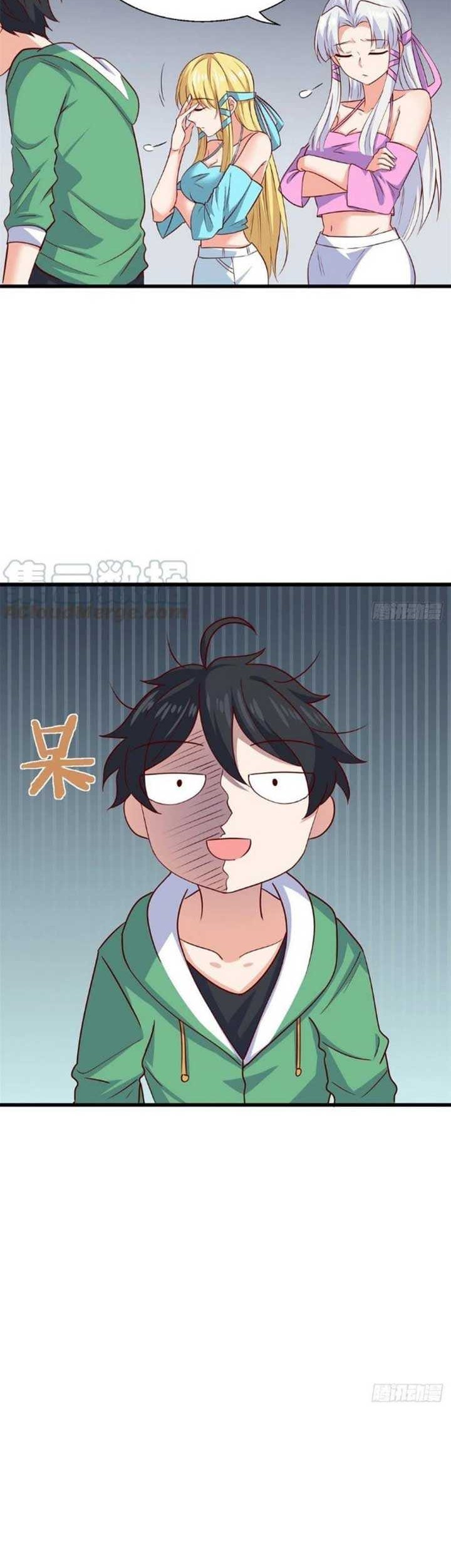Dragon King Son chapter 49 halaman 11