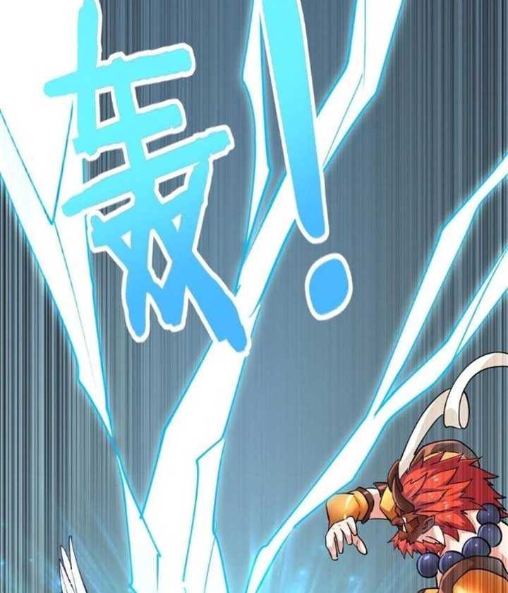 Dragon King Son Bab 53 halaman 21