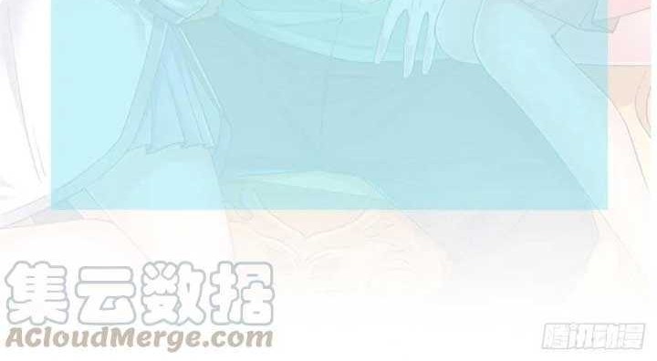 Dragon King Son chapter 56 halaman 21