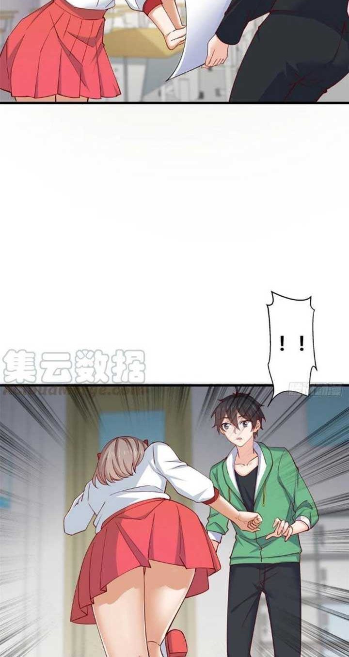 Dragon King Son chapter 57 halaman 5