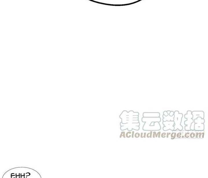 Dragon King Son chapter 58 halaman 17