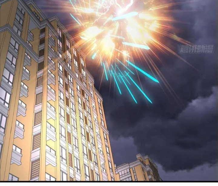 Dragon King Son chapter 58 halaman 21