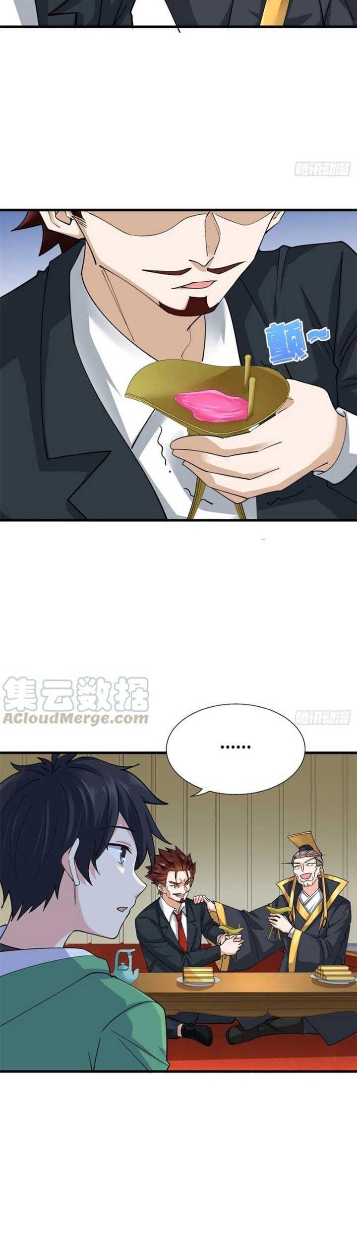 Dragon King Son chapter 59 halaman 12