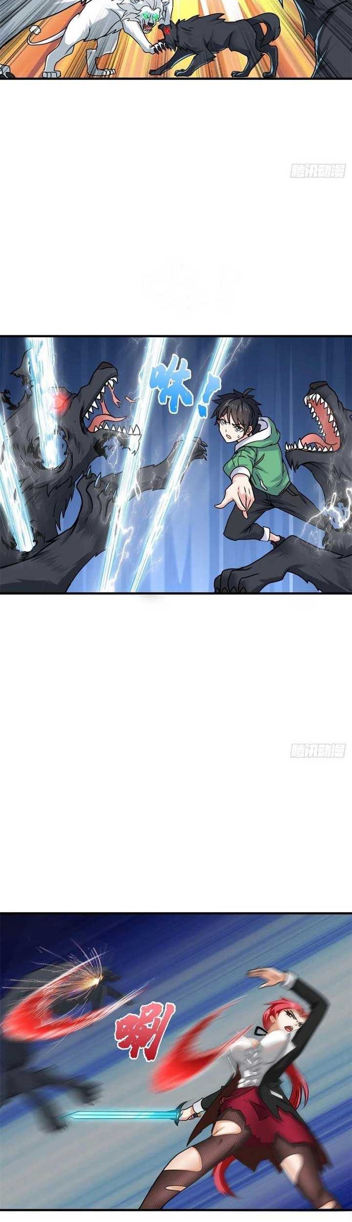 Dragon King Son chapter 65 halaman 3