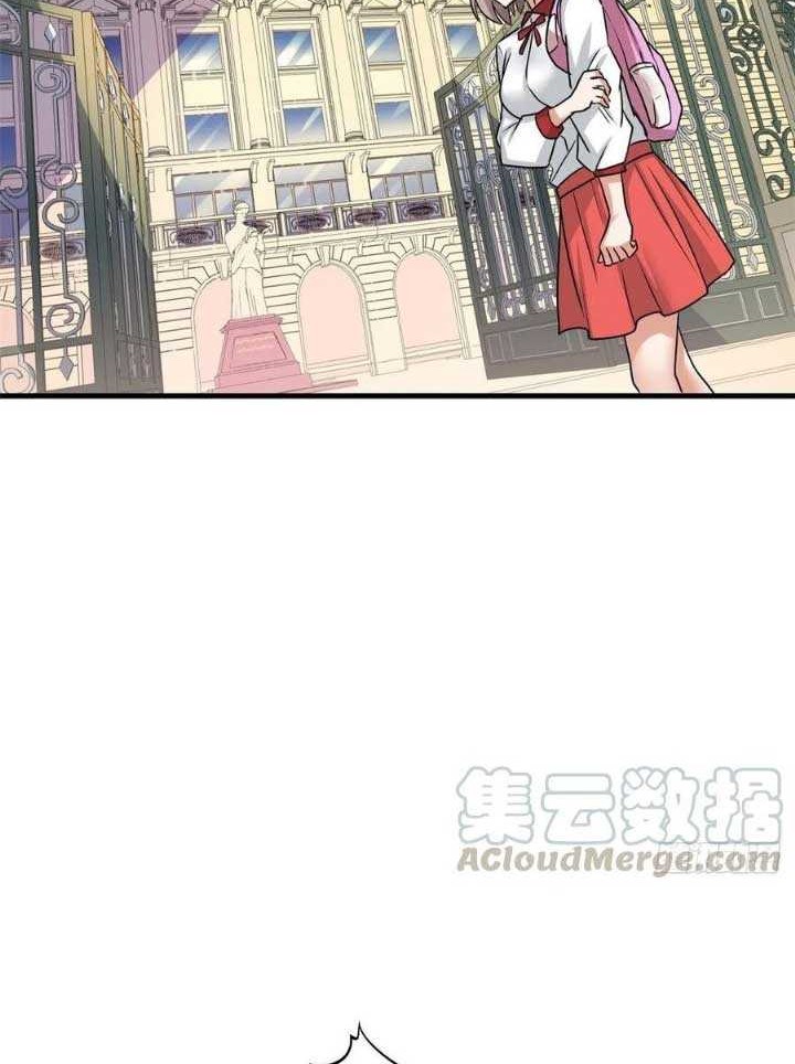 Dragon King Son chapter 73 halaman 21