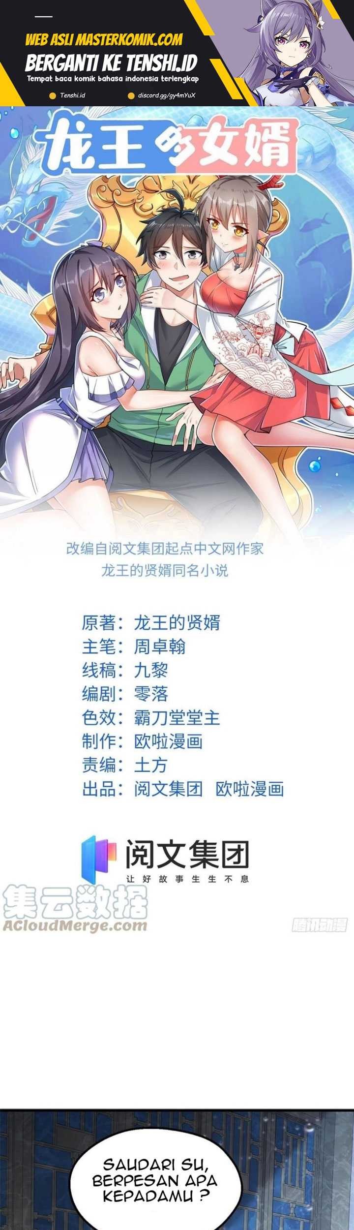 Dragon King Son chapter 86 halaman 2