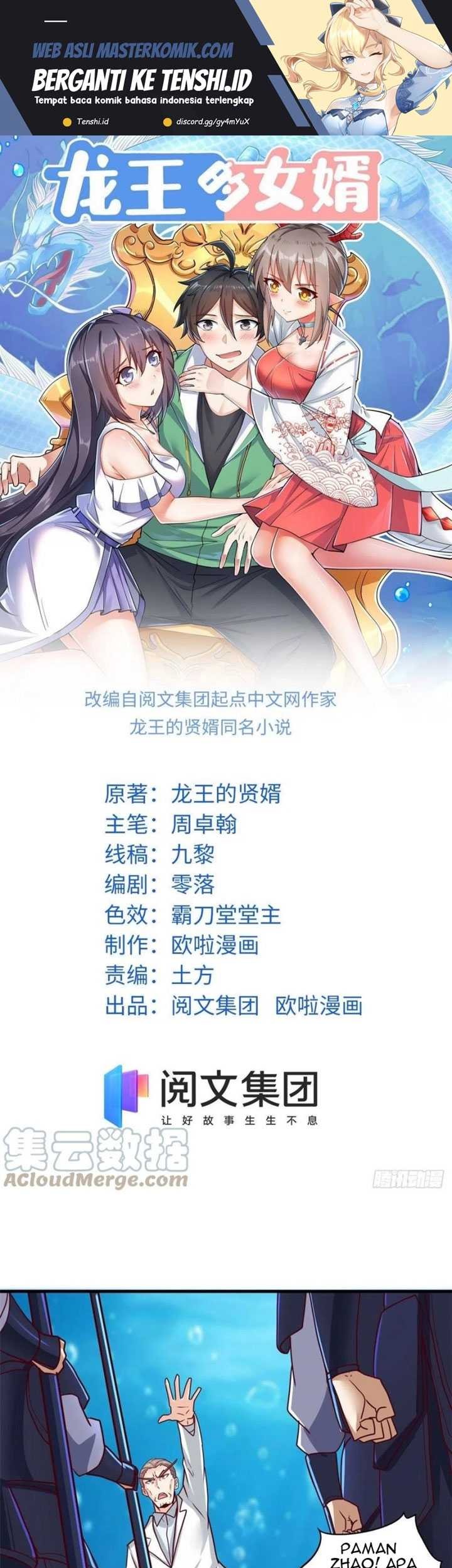 Dragon King Son chapter 87 halaman 2