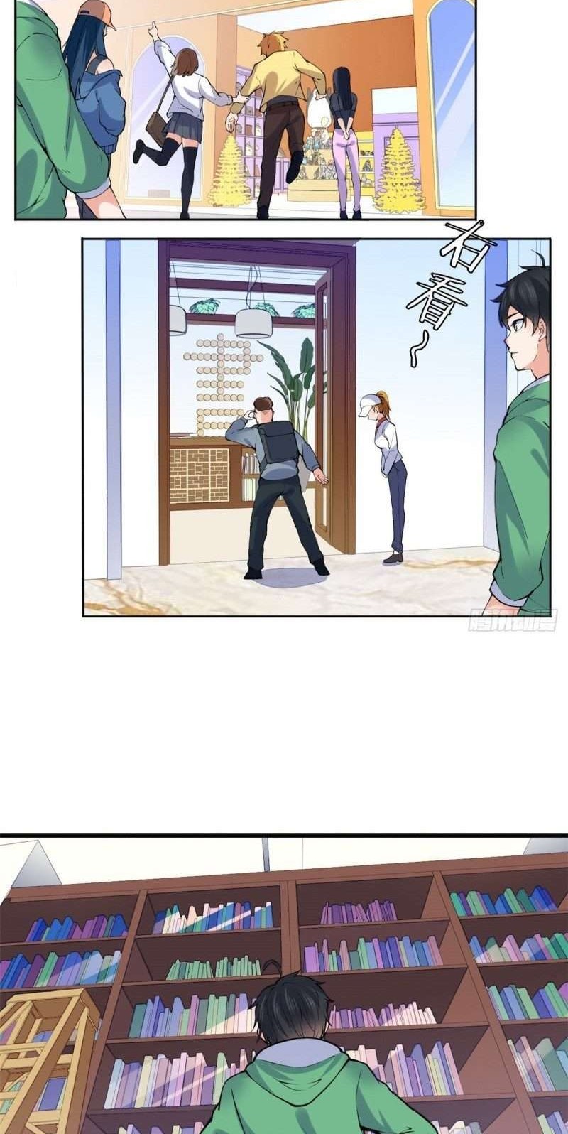Dragon King’s Son-in-law chapter 21 halaman 5