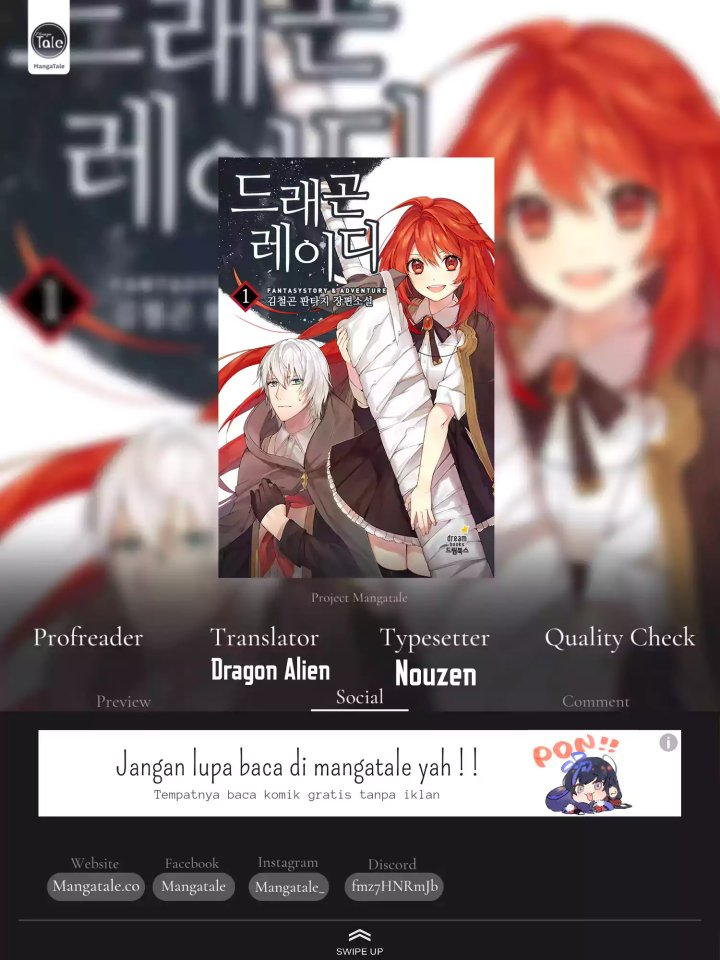 Dragon Lady Bab 00.1 halaman 1