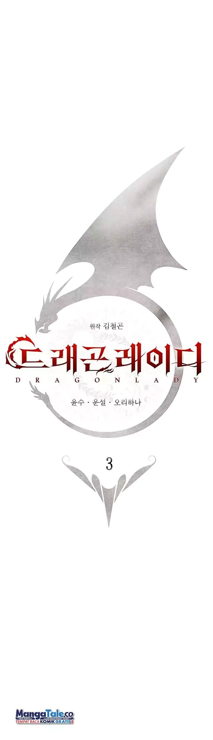 Dragon Lady Bab 03 halaman 2