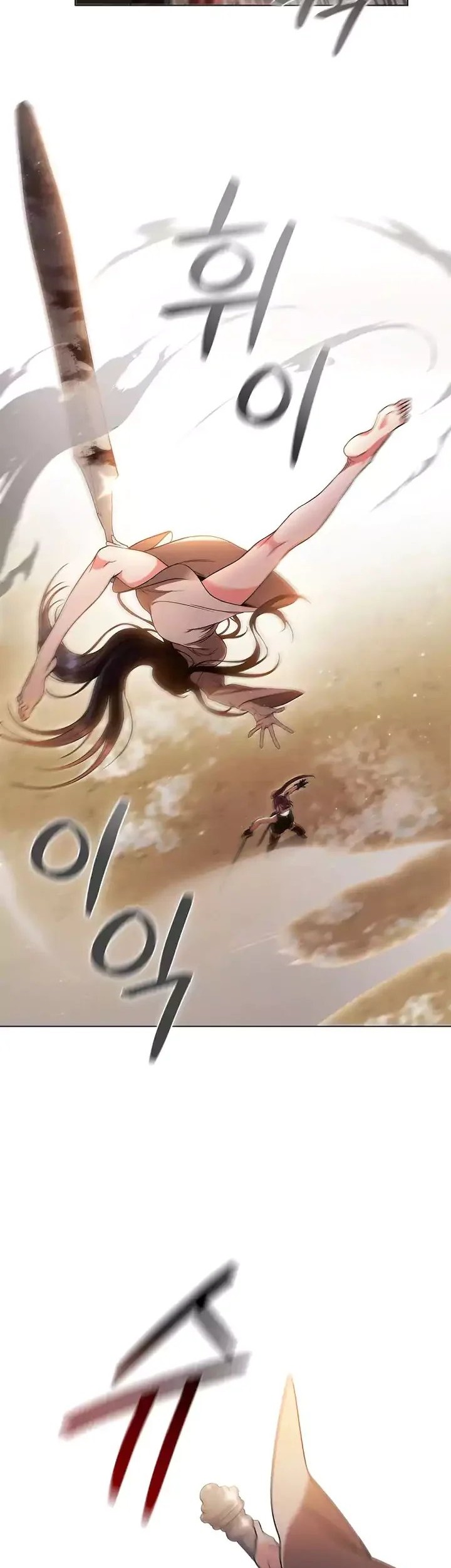 Dragon Lady Bab 04 halaman 6