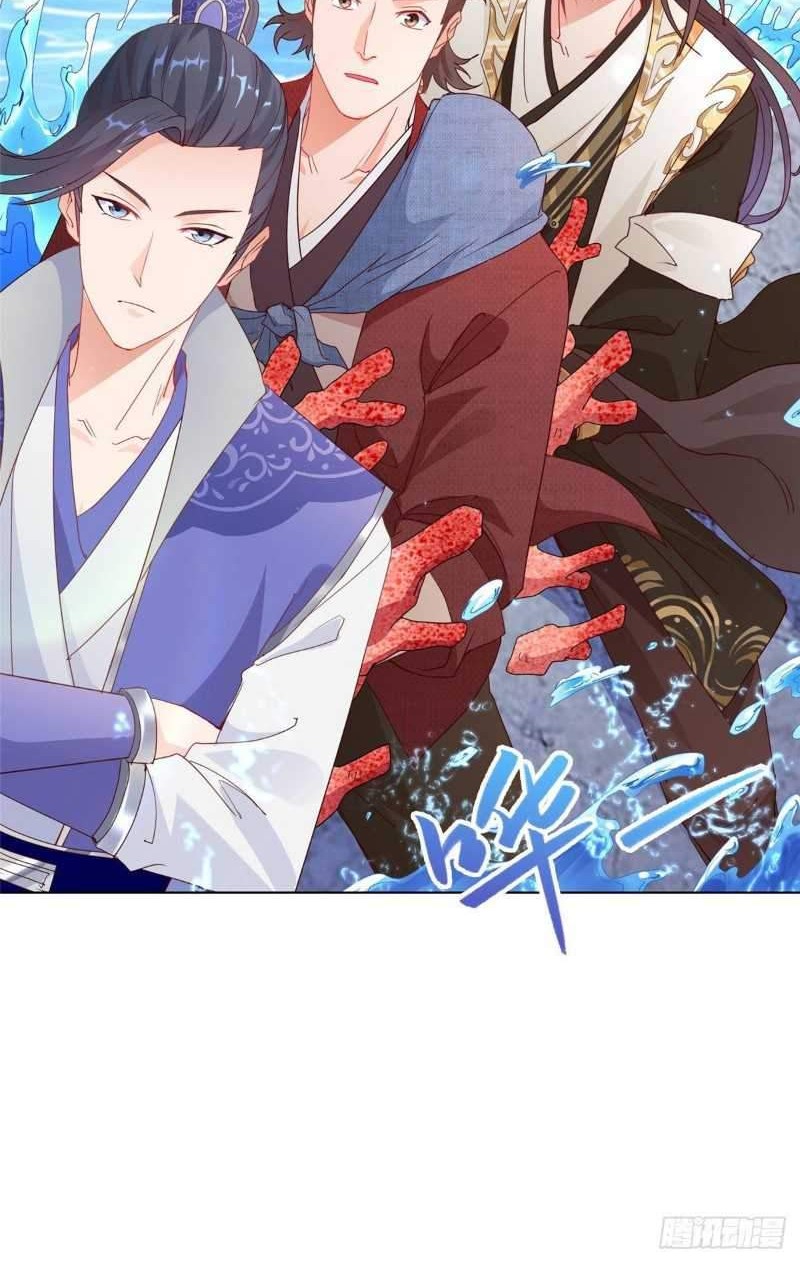 Dragon Master Bab 05 halaman 19